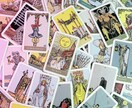 忘れられない『あの人』と復縁できるか占います タロット・オラクルカード使用！寄りを戻せるか視ます。 イメージ3