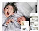 修正無制限！WiXでおしゃれ特化型HP制作します WIX最上位パートナーがSEO対策・スマホ対応のHP作ります イメージ10