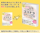 電子書籍(Kindleなど)表紙デザイン制作します 購入者様には電子書籍モック1枚プレゼント✨【修正無制限】 イメージ10