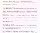 新年】２０２５年のあなたの運勢をタロット鑑定します ホロスコープスプレッド13枚であなたの2025年を紐解きます イメージ3