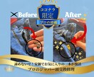 ジーンズのファスナー頭取れ修理します 捨てないで！お気に入りのデニムを再び！プロの技術で復活 イメージ1
