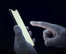 もしかして電話相談依存かも？貴方のお話お聞きします 繰り返す不安と相談のループ　安心したい気持ちを整える時間に！ イメージ5