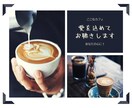 今すぐ対応可能です。何でも聞きます 今すぐ！話したい！！に答えます。 イメージ7