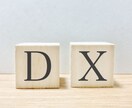 FileMakerを用いてシステム開発を行います 業務システムの導入で今まで1時間かかった作業を1秒で完結 イメージ1