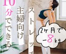 激クリエイティブで売れるインスタ運用代行を致します 現役イラストレーター兼デザイナーによるクリエイティブな投稿 イメージ3