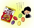 ちょこっと載せたらかわいいカット絵を描きます ✳︎親しみのあるイラストを描かせてもらえませんか？ イメージ7