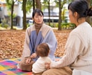 子育てのお悩みをチャイルドカウンセラーが聞きます 育児/反抗期/思春期/ママ友/不登校/親子関係/過干渉 イメージ3