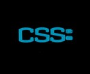 CSSについてのご質問にお答えいたします 「CSSを変更したらレイアウトが崩れてしまった」等・・・ イメージ1