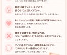 夫婦のお悩みやモヤモヤ、優しくお聞きします あなたの気持ちに寄り添い、丁寧にお話をお聞きします イメージ2