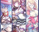 用途自由うちの子のかわいいイラスト描きます 【1500pixまで】用途自由、動画やSNS、プレゼントに! イメージ5