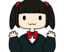 あなたのキャラでいろんな表情のイラストを描きます ブログや動画でも使いやすい5つの表情のイラストです♪ イメージ1