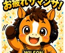 AIで選ばれるブランドを構築します コンセプトから発信までサポートします イメージ2