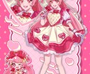 可愛い詰め込み風イラスト、立ち絵を描きます 可愛いイラストで一枚絵や立ち絵を制作させｔいただきます！ イメージ2