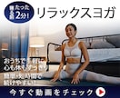 バナー・FVなどの各種WEB画像制作します 修正無制限・同時に3枚以上購入で割引あり イメージ8