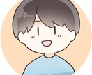 先着2名特別価格　ゆるふわイラスト制作します SNSアイコンで利用できる、ディフォルメ似顔絵つくります！ イメージ2