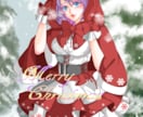 ストーリーを感じる一枚絵を制作します 空気感が伝わる！美しく魅力的な一枚絵。 イメージ4
