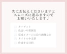 Instagram投稿用の画像作成します 5枚2500円と低価格で柔軟に対応いたします！ イメージ4