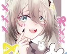 アイドルやライバーのメセカ、フラスタ等描きます 試用特別単価！企画用イラスト制作希望にお応えします！ イメージ5