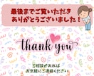 気になるLINEリッチメニューを作成します 見やすくて使いやすい！シンプルで綺麗なリッチメニュー！ イメージ10