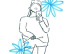 LINEやSNS等のアイコンを描きます シンプルかつおしゃれで飽きないイラスト イメージ4