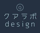 ホームページ作成の事前ヒアリングします 事前ヒアリング向けのビデオチャットです イメージ1