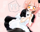 鮮やかなキラキラ可愛いイラストなんでも描きます アニメ調で可愛いイラストをを求めてる方へ イメージ10