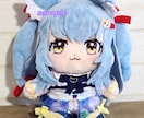 オリジナル動物ぬいぐるみ ペットぬいぐるみ作ります ももな工房のもぐらぬいもお作り可能です! ペットぬい相談可 イメージ4
