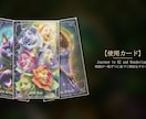 主人公はあなた。物語で本心と最初の一歩を見つけます 「どっちへ行きたいの？」その分かれ道に、いま立っています イメージ6