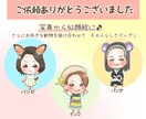 小さいけれど印象はバッチリ！なイラスト描きます 10名様限定価格！幅広く使えるサイズ感とテイスト！ イメージ7