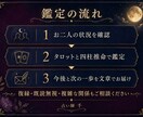連絡が減った相手の気持ちと今後をみます 待つ・連絡する・離れる、今のあなたに必要な選択読み解きます イメージ3