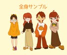 即日対応可！！デフォルメしたおしゃれ似顔絵描きます 全身からバストアップまで！細かすぎないシンプルなイラストです イメージ3