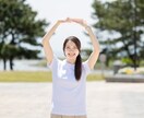 付き合いたい！別れたい！背中を押します １人で抱えこまないで！一緒に前に進んでいきましょう！ イメージ1