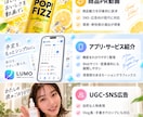 商品・サービスの広告動画を制作します AI・3DCG・モーションを組み合わせて魅力を伝えます イメージ2