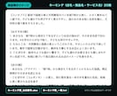 店名・商品名・サービス名を20案お届けします 由来と読み方つき。迷ったときのおすすめ3案も添えます イメージ2