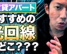 コスパ◎！バナー・ヘッダー・サムネ画像を作成します おもしろ表現広告も強い！現役WEBデザイナーにお任せ下さい！ イメージ8