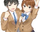 とにかく褒めます♡へこんでいるあなたを励まします 誰からも評価されない…そんなお悩みをお抱えの方は是非◎ イメージ4