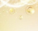 松果体を活性化します 直感力を磨き、人生を好転させたい方 イメージ1