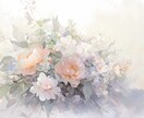お相手様からあなたへのメッセージをお届けします ♡オラクルカードを通してあなたへ届けるラブレター♡ イメージ1