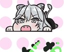 アイコンキャラクター描きます ｘやココナラのアイコン作成します イメージ2