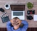 壊れたWordpressサイトの復旧をします 不具合発生してどうにもならないサイトを復旧します イメージ1