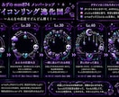 活動者向け！商用込！統一感のある素材作ります イラスト等は読み込まず、ヒアリングのみで作ります。 イメージ4