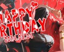 ゲーム実況サムネイルつくります 目につくようなサムネイルを制作しています イメージ3