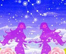 復縁の大逆転✨未来を掴み取る人生のトリセツ作ります 復縁応援✨もう一度寄りを戻したい❣️運命の人、復縁計画HSP イメージ2
