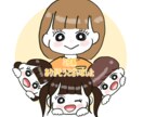 みんな集まれ♬2名~ゆるかわイラスト描きます 家族・カップル・ご家族のわんちゃん猫ちゃん達とも♬ イメージ4