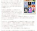 今のあなたに、最も必要なメッセージをお届けします ⭐︎文字数・カードの枚数制限なし⭐︎ イメージ2