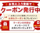 初出品セール⭐️YouTube登録者数増やします 最安値⭐️あなたのチャンネルの収益化をサポートします！ イメージ6