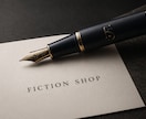 オリジナルブランドロゴを制作しますます 想いを形にする高品質なブランドロゴをご提案 イメージ3