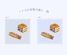 レトロ可愛いスイーツや飲み物のイラストを制作します 温かみのある手描き風のスイーツやドリンクはいかがですか？ イメージ4