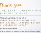 特定社労士とＡＩが就業規則本則を調査・修正をします 労務の悩み・不安を解消していきましょう イメージ10
