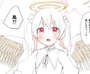 プロの女性漫画家が広告やLPなどの漫画お描きします 可愛い雰囲気の絵が得意です！まずはお気軽にご相談下さい！ イメージ4
